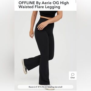 Aerie offline black leggings